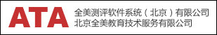 http://www.haihaisoft.com/customersimages/ata.jpg