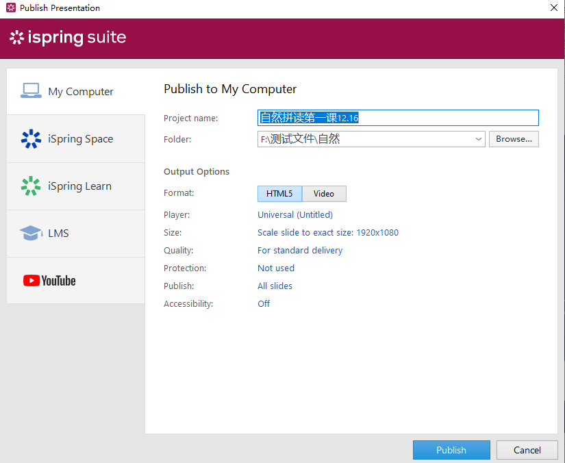 Utilisez la suite iSpring pour convertir PPT en HTML pour une lecture en toute sécurité
